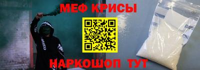 мдпв Нарткала