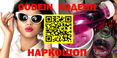 героин Нальчик