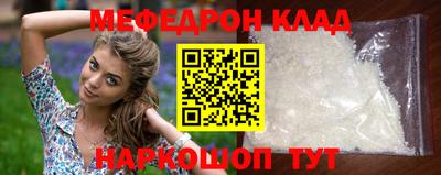 героин Нальчик