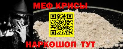 героин Нальчик