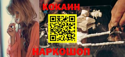 мдпв Нарткала