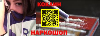 героин Нальчик