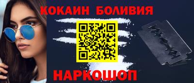 героин Нальчик