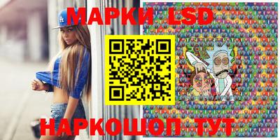 мдпв Нарткала