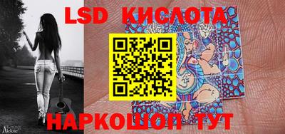 героин Нальчик