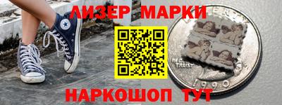 мдпв Нарткала