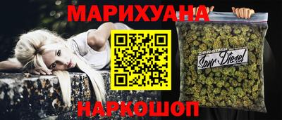 героин Нальчик