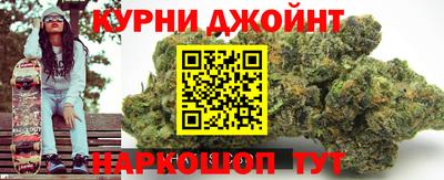 мдпв Нарткала