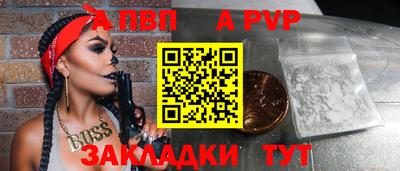 героин Нальчик