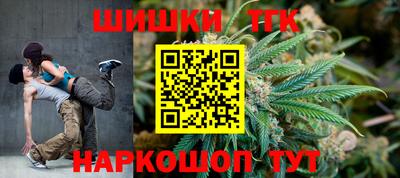 мдпв Нарткала