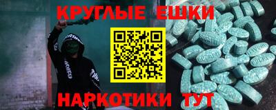 мдпв Нарткала