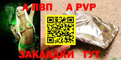 героин Нальчик