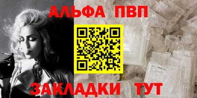 мдпв Нарткала