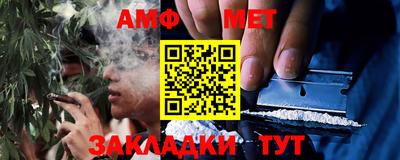 мдпв Нарткала