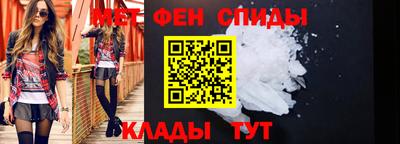 героин Нальчик
