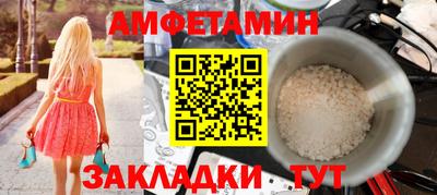 мдпв Нарткала