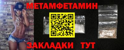 героин Нальчик