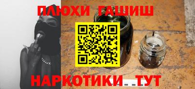мдпв Нарткала