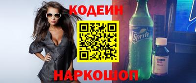 мдпв Нарткала