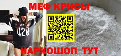 героин Нальчик
